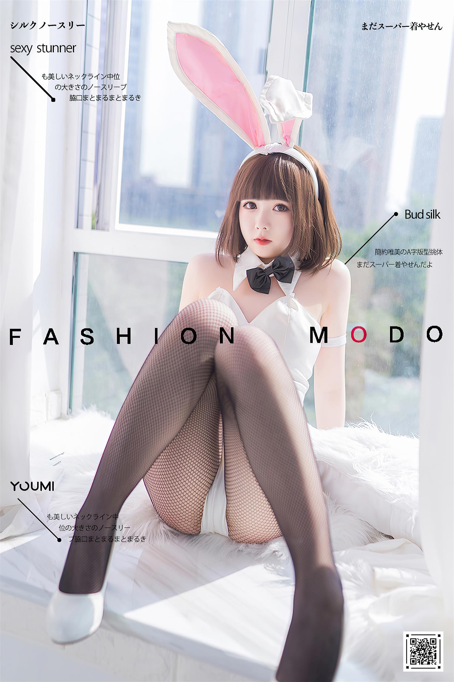 向小圆绝密写真合集限时下载【130P超清萌系少女】甜度爆表