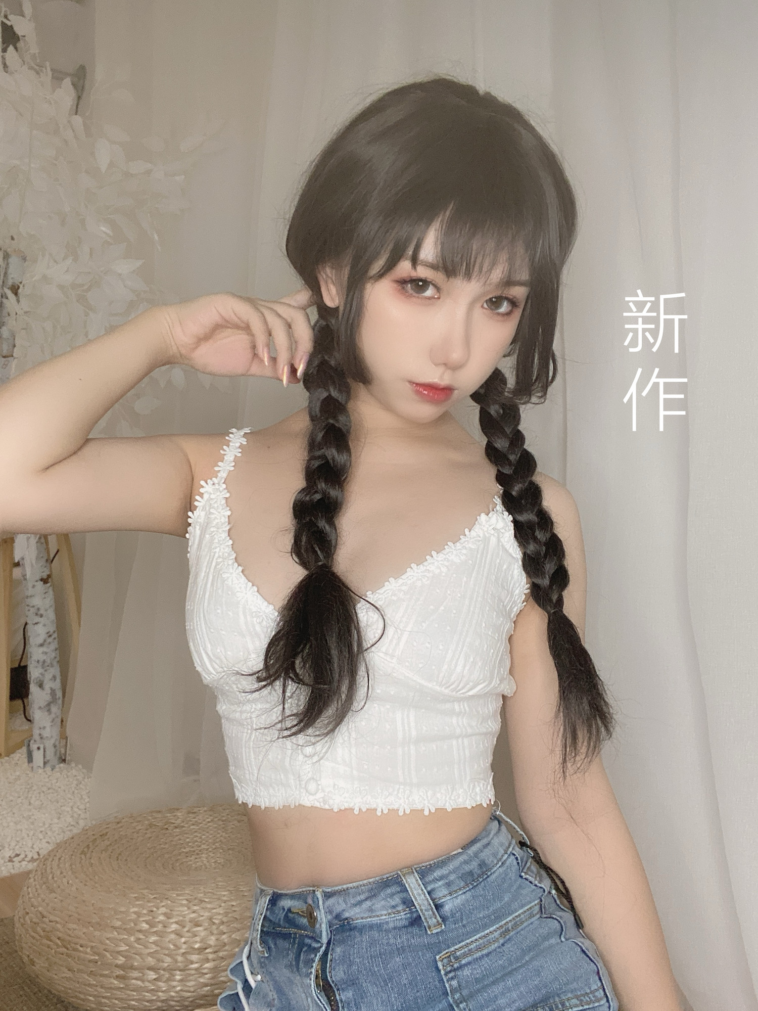 芋圆侑子绝密私藏合集【2000P+100V超清福利】限时解锁